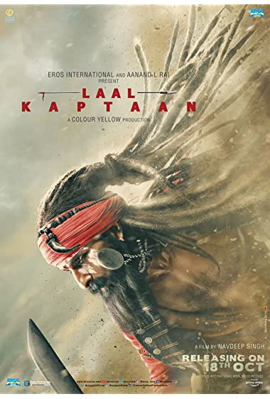 Laal Kaptaan