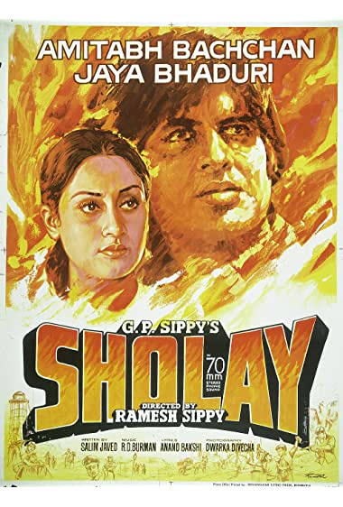 Sholay