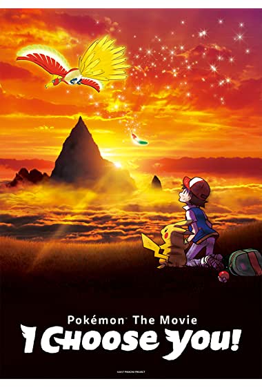 Pokémon the Movie: I Choose You!