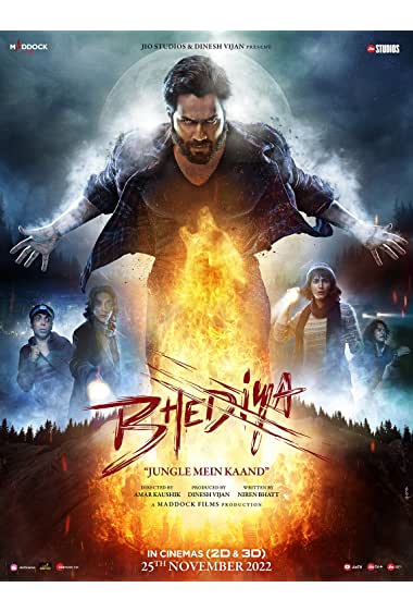 Bhediya subtitles