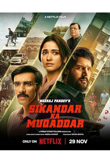 Sikandar Ka Muqaddar