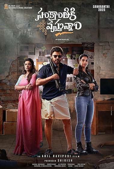 Sankrathiki Vasthunam