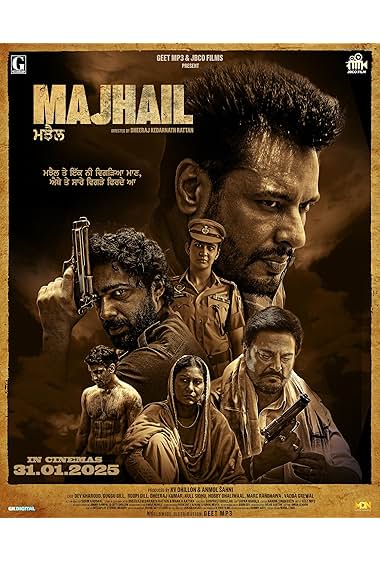 Majhail