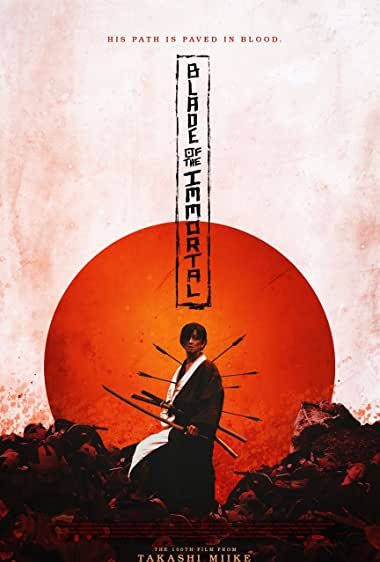 Blade of the Immortal