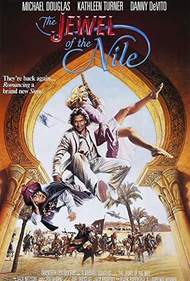 The Jewel of the Nile subtitles