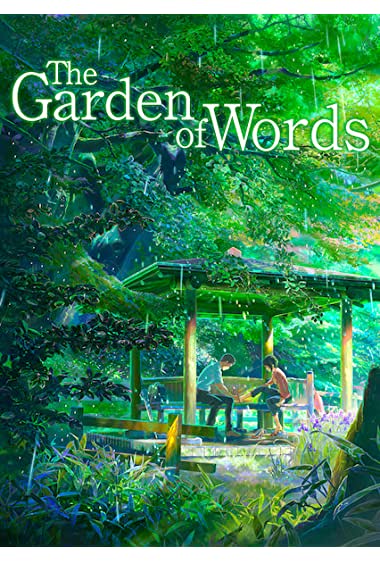 The Garden of Words