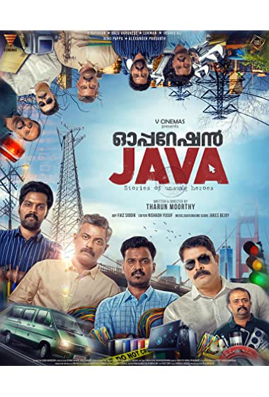 Operation Java