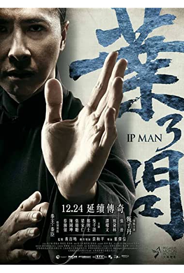 Ip Man 3