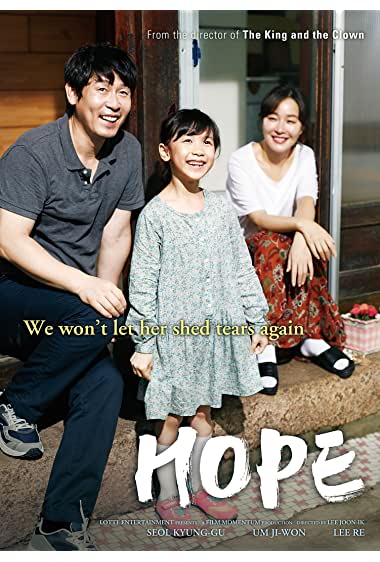 Hope