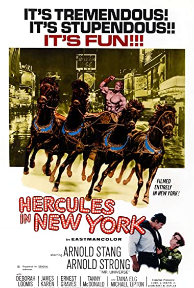Hercules in New York