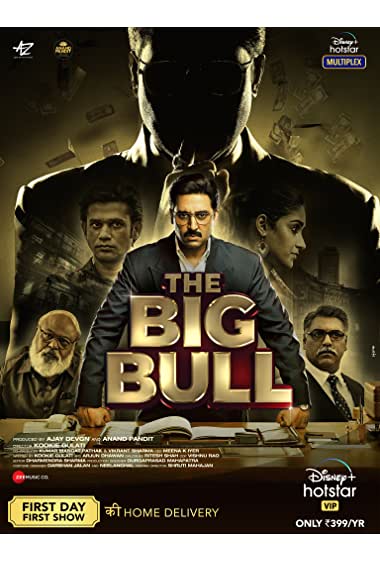 The Big Bull
