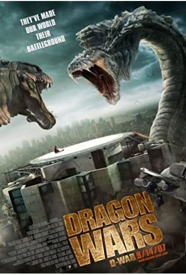Dragon Wars: D-War subtitles