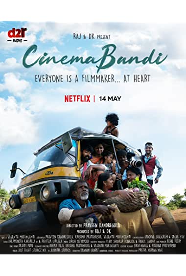Cinema Bandi