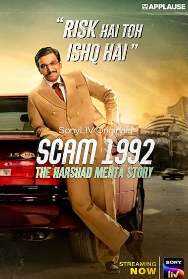 Scam 1992: The Harshad Mehta Story subtitles