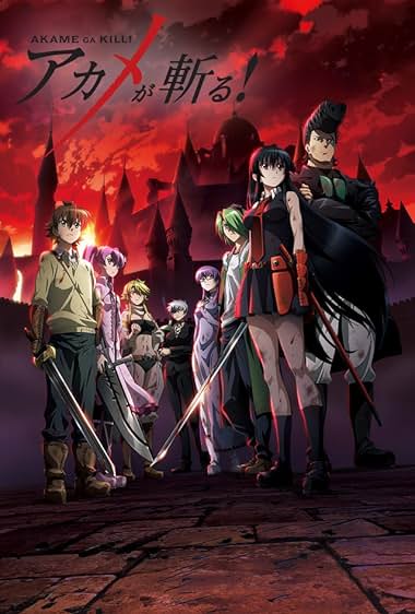 Akame ga Kill! subtitles