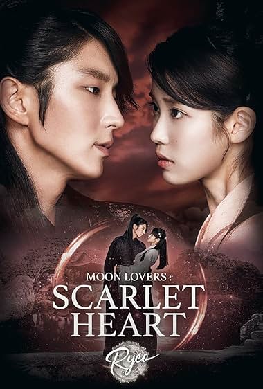 Moon Lovers: Scarlet Heart Ryeo subtitles